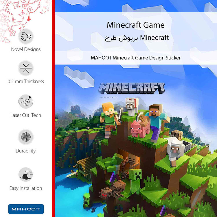 برچسب پوششی ماهوت مدل Minecraft_Game مناسب برای گوشی موبایل شیائومی Redmi 14C
