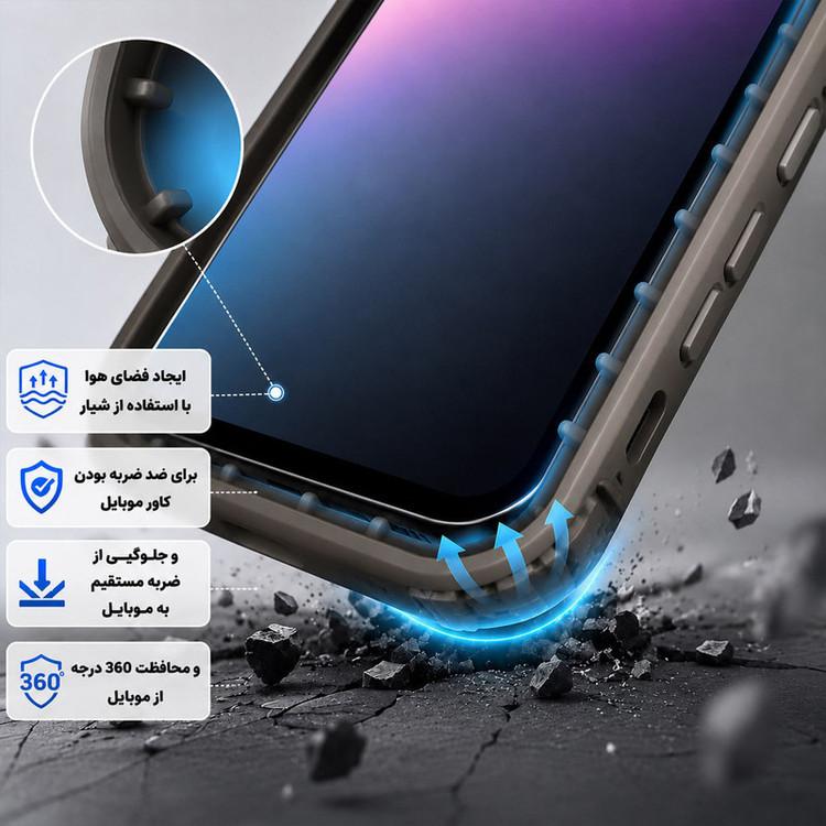 کاور گاردتک اساک مدل Silicone Puffer مناسب برای گوشی موبایل شیائومی Mi 15T Pro