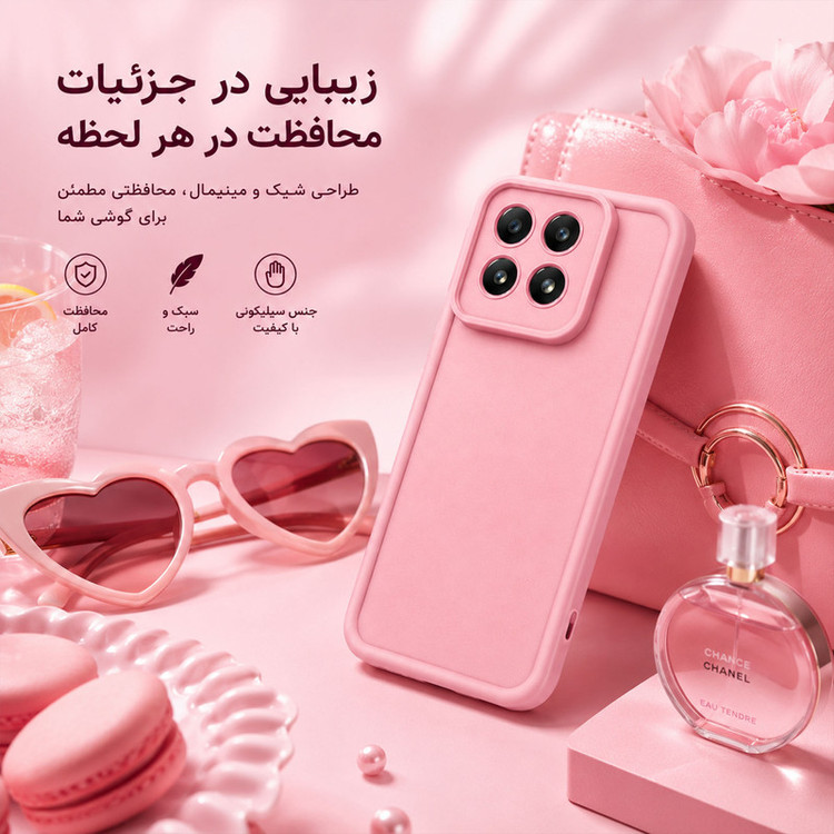 کاور گاردتک اساک مدل Silicone Puffer مناسب برای گوشی موبایل شیائومی Mi 15T Pro