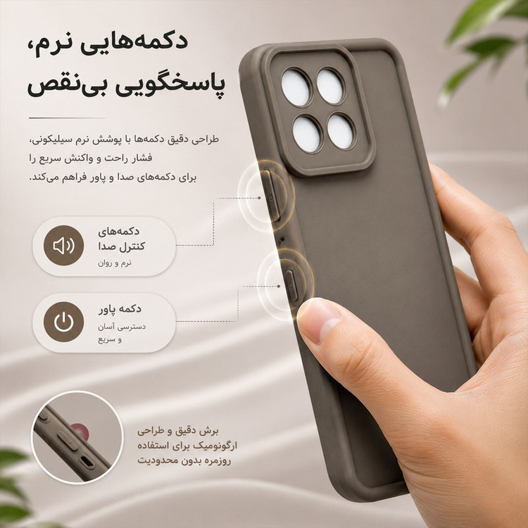کاور گاردتک اساک مدل Silicone Puffer مناسب برای گوشی موبایل شیائومی Mi 15T Pro