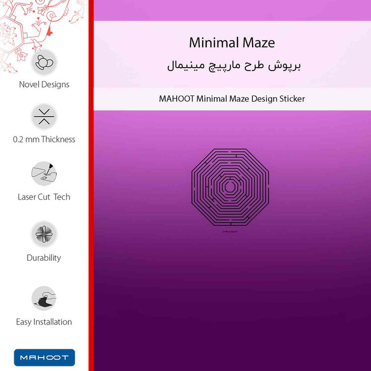 برچسب پوششی ماهوت مدل Minimal Maze مناسب برای گوشی موبایل شیائومی Redmi Note 8T