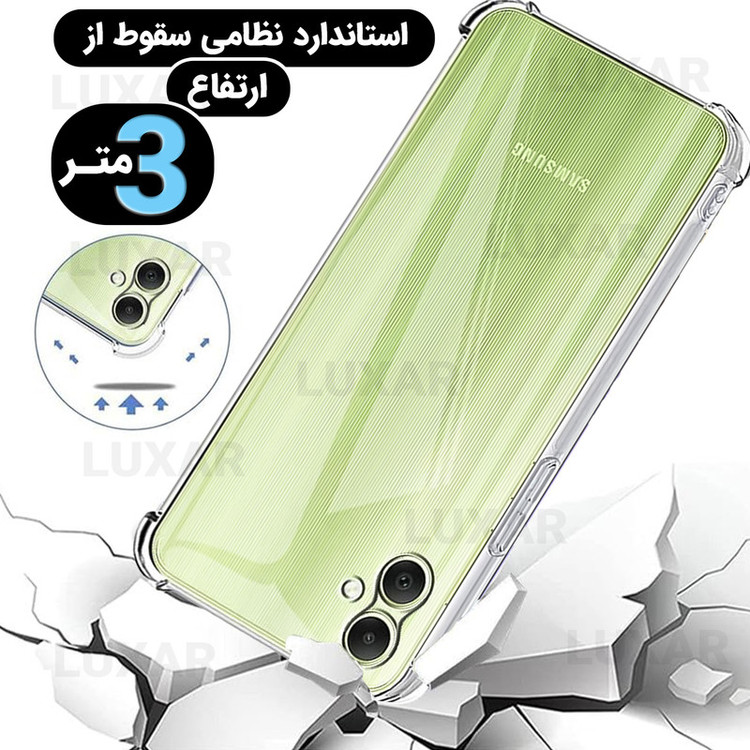 کاور لوکسار مدل a 06 -Unicom مناسب برای گوشی موبایل سامسونگ Galaxy A06