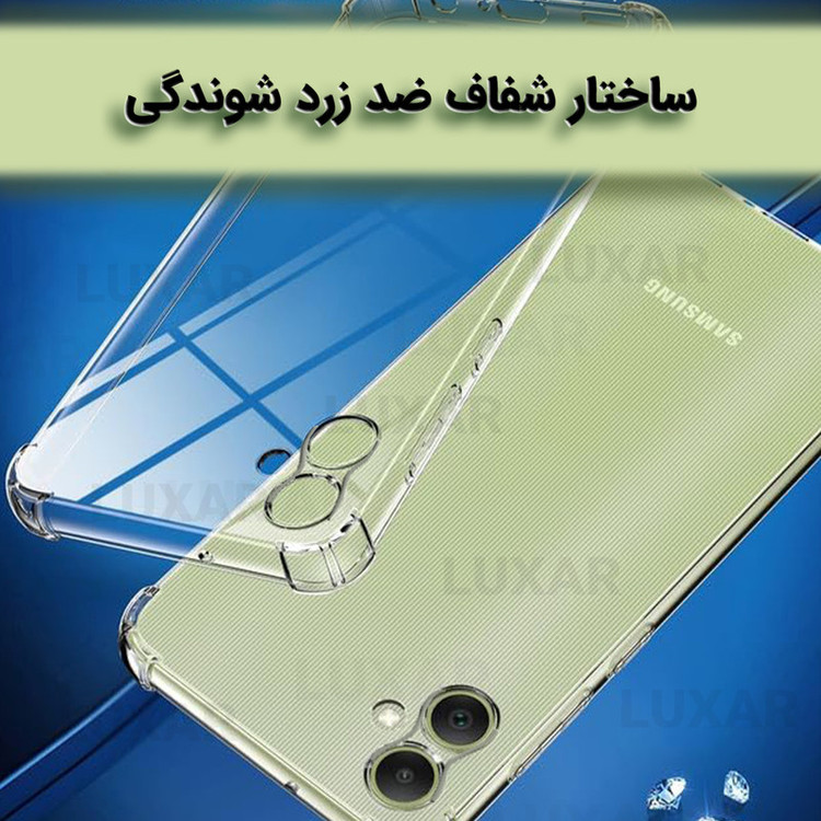 کاور لوکسار مدل a 06 -Unicom مناسب برای گوشی موبایل سامسونگ Galaxy A06