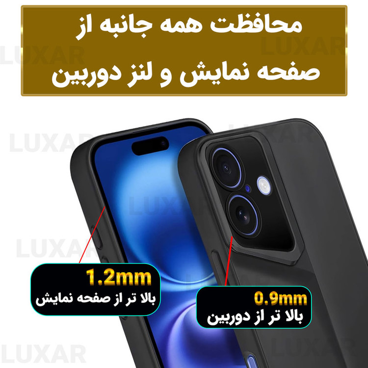 کاور لوکسار مدل ip16 _Porsche مناسب برای گوشی موبایل اپل iPhone 16