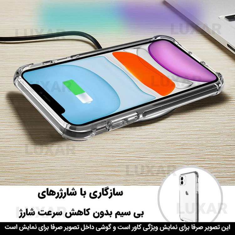 کاور لوکسار مدل a04 _Unicom مناسب برای گوشی موبایل سامسونگ Galaxy A04E / F04 / M04