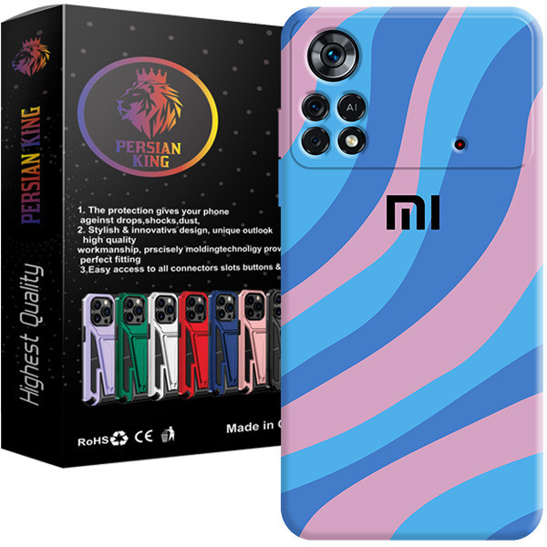 کاور مدل AB-HAFT 22 مناسب برای گوشی موبایل شیائومی Redmi Note 11 5G / Poco M4 Pro 5G / Redmi Note 11T