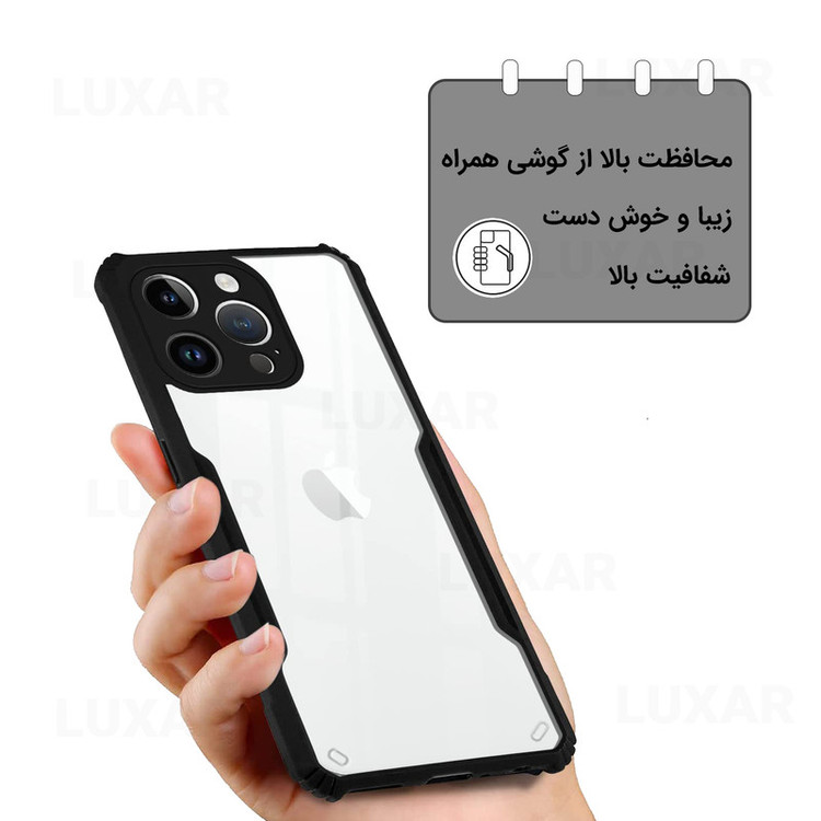 کاور لوکسار مدل 14promax - Cortex مناسب برای گوشی موبایل اپل iPhone 14 Pro Max