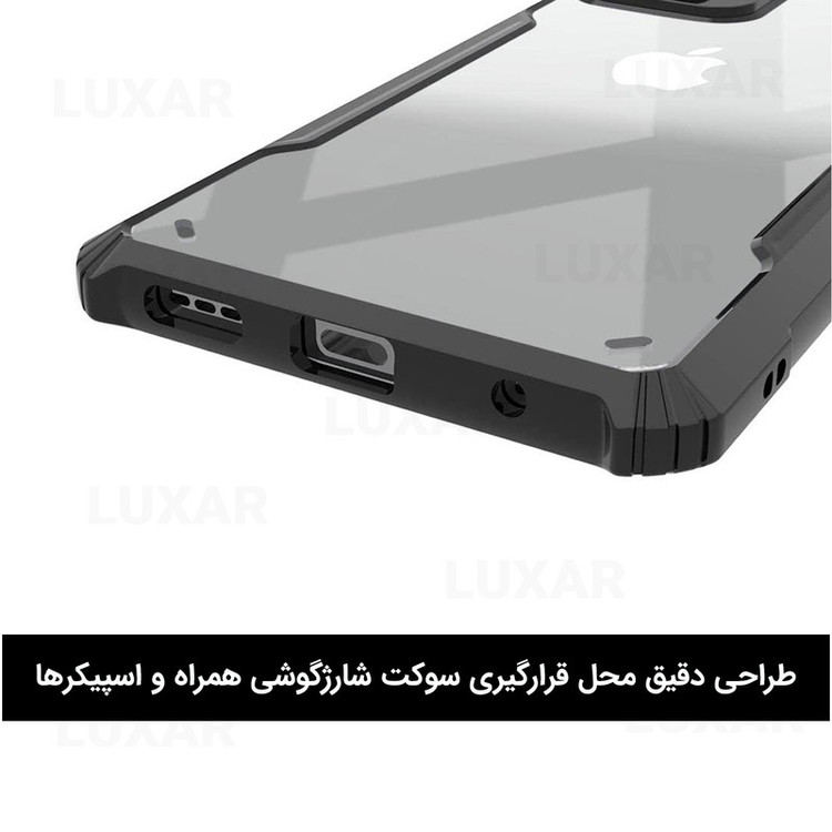 کاور لوکسار مدل 14promax - Cortex مناسب برای گوشی موبایل اپل iPhone 14 Pro Max