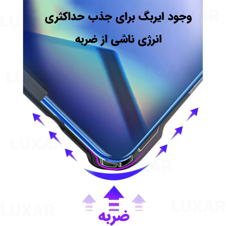 کاور لوکسار مدل 14promax - Cortex مناسب برای گوشی موبایل اپل iPhone 14 Pro Max