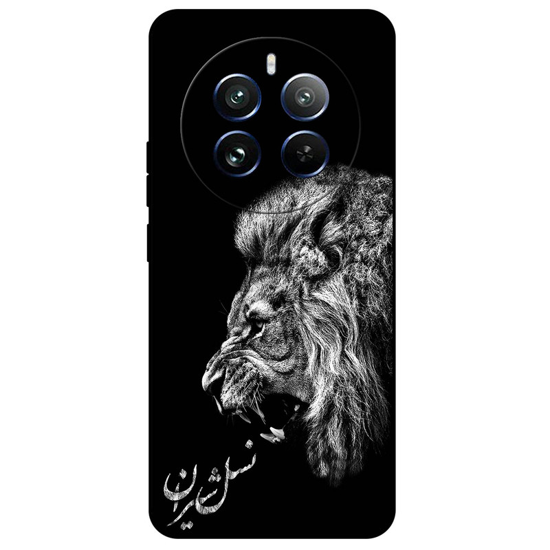 کاور مگافون طرح شیر مدل 1866 مناسب برای گوشی موبایل ریلمی 12 Pro / 12 Pro Plus
