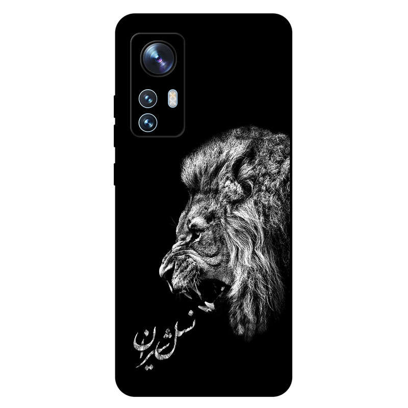 کاور مگافون کد 1866 مناسب برای گوشی موبایل شیائومی  12 /12x
