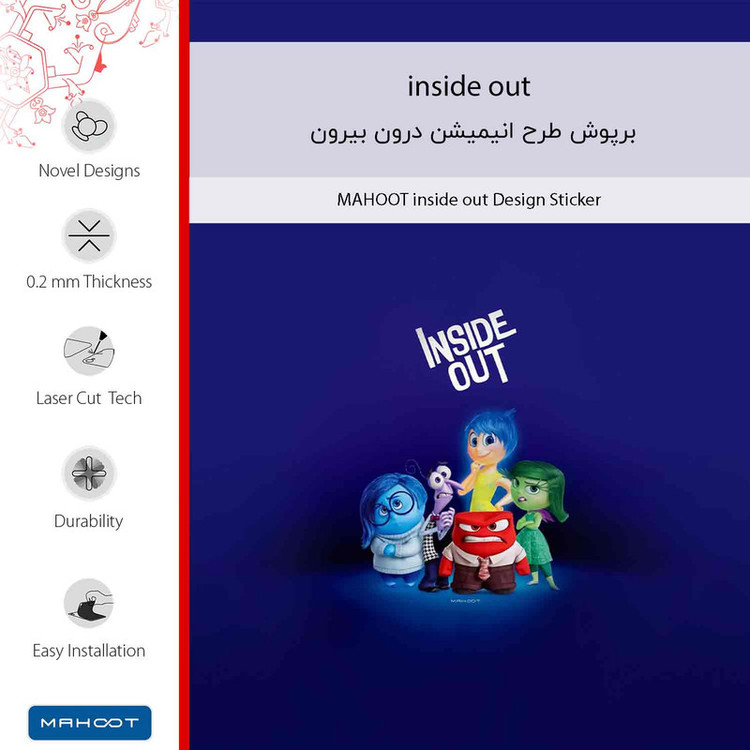 برچسب پوششی ماهوت مدل inside out مناسب برای گوشی موبایل هوآوی Mate 10 Lite