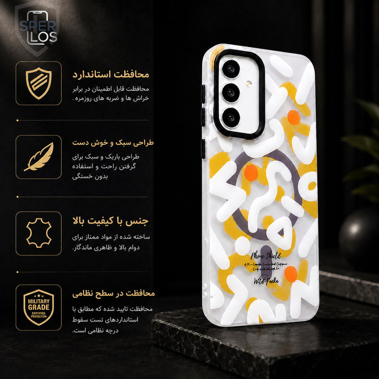 کاور مدل Limara مناسب برای گوشی موبایل سامسونگ Galaxy A36 / A56