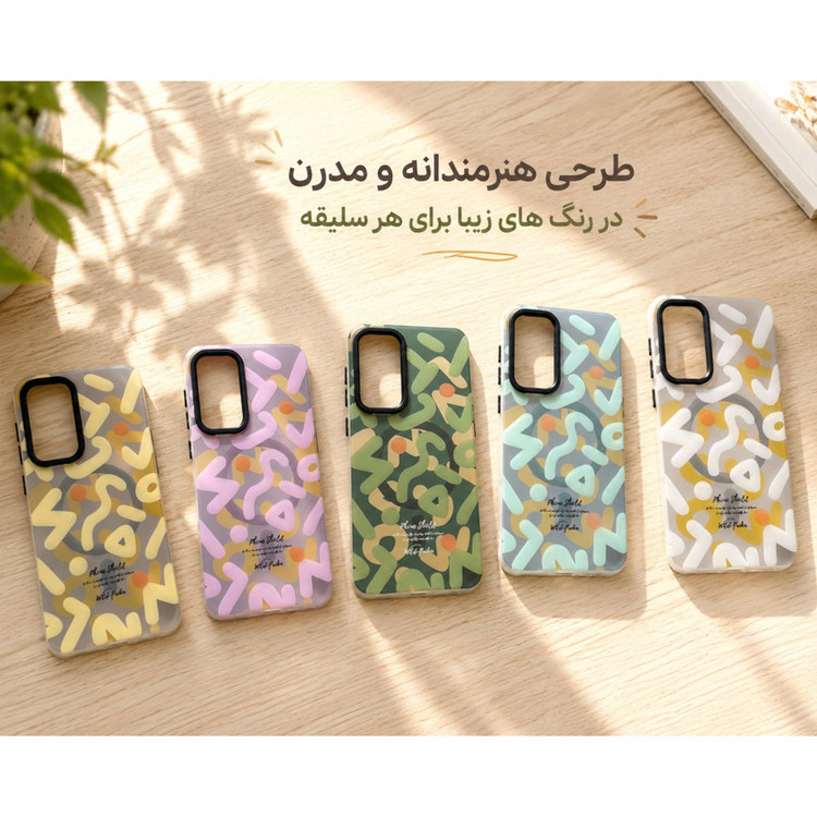 کاور مدل Limara مناسب برای گوشی موبایل سامسونگ Galaxy A36 / A56
