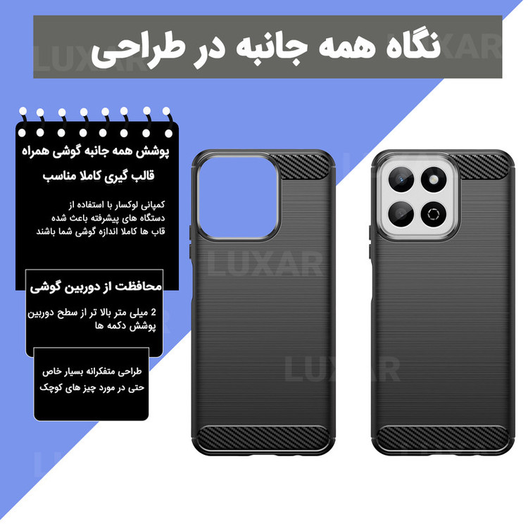 کاور لوکسار مدل x7c -LS مناسب برای گوشی موبایل آنر Smart 200 / Play 60 Plus / X7C / Play 9T