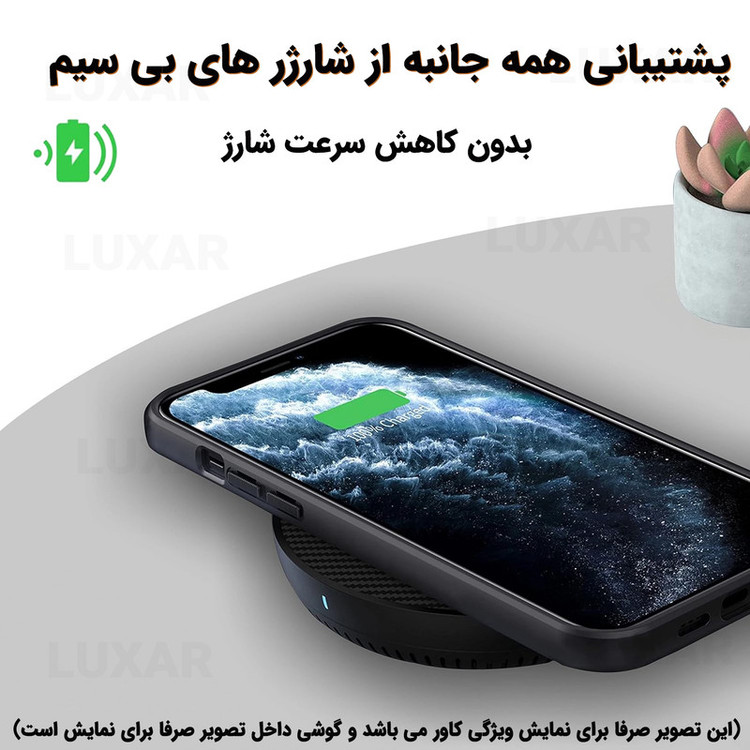 کاور لوکسار مدل x7c -LS مناسب برای گوشی موبایل آنر Smart 200 / Play 60 Plus / X7C / Play 9T