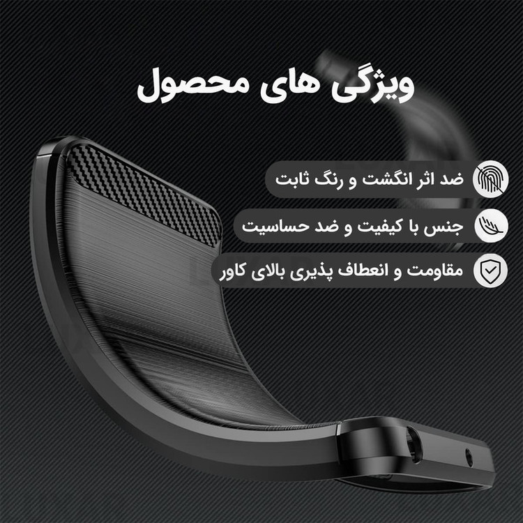 کاور لوکسار مدل x7c -LS مناسب برای گوشی موبایل آنر Smart 200 / Play 60 Plus / X7C / Play 9T
