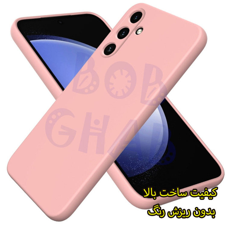کاور باب قاب مدل BOBSILIC مناسب برای گوشی موبایل ریلمی Realme 11 5G