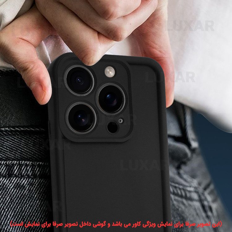 کاور لوکسار مدل redmia5 -Puffer band مناسب برای گوشی موبایل شیائومی Redmi A5 4G / Poco C71 4G به همراه بند