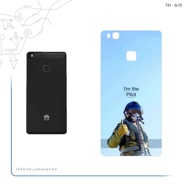برچسب پوششی ماهوت مدل Pilot مناسب برای گوشی موبایل هوآوی P9 Lite
