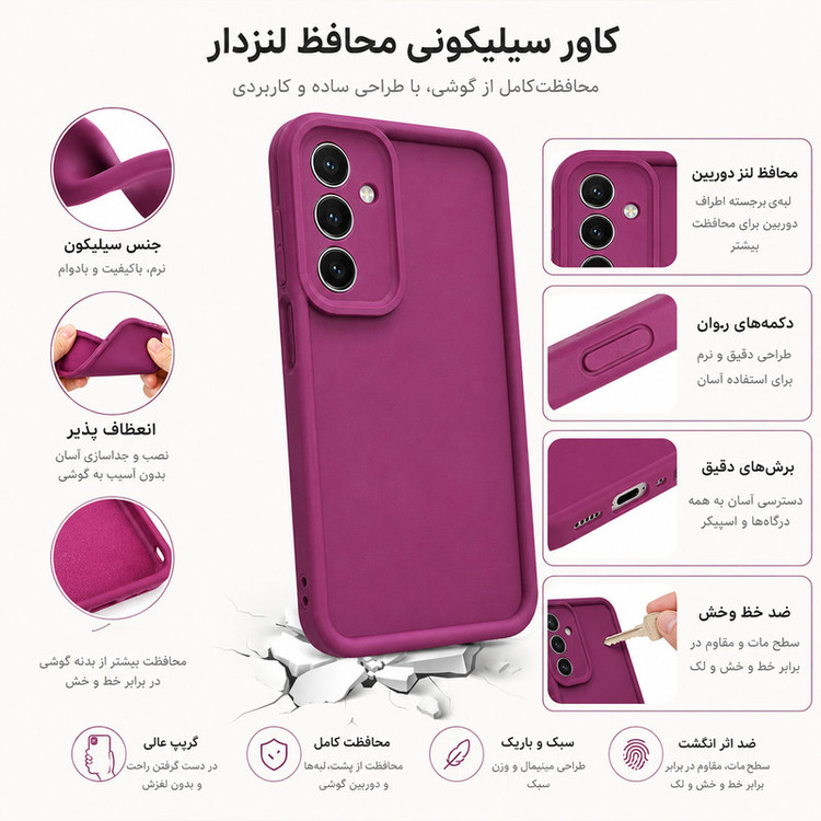 کاور گاردتک اساک مدل Silicone Puffer مناسب برای گوشی موبایل شیائومی Redmi 15 5G