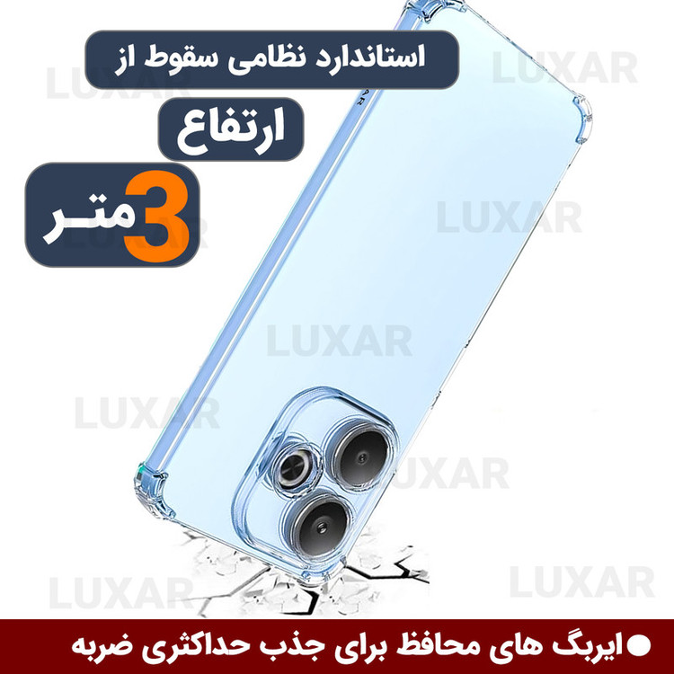 کاور لوکسار مدل redmi13 -Unicom مناسب برای گوشی موبایل شیائومی Redmi 13 4G / Redmi 13 5G / Redmi Note13R 5G / Poco M6 4G