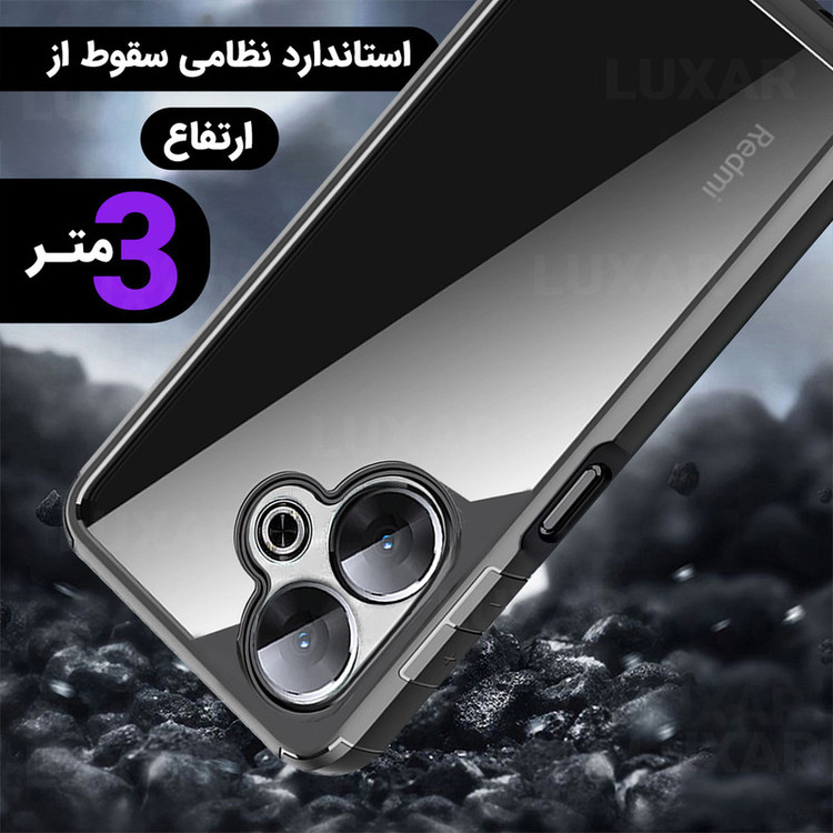 کاور لوکسار مدل redmi13 -Salt مناسب برای گوشی موبایل شیائومی Redmi 13 4G / Poco M6 4G / Redmi 13X 4G
