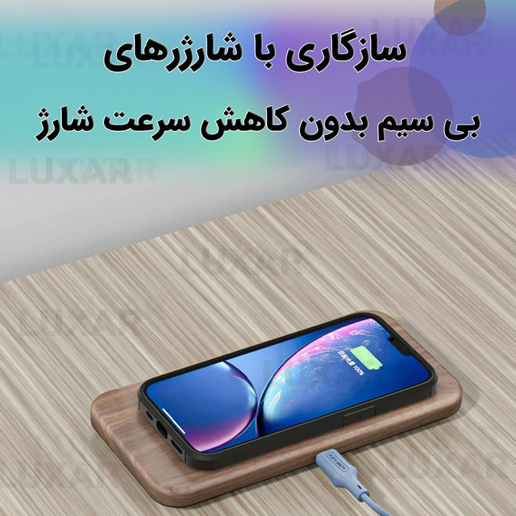 کاور لوکسار مدل redmi13 -Salt مناسب برای گوشی موبایل شیائومی Redmi 13 4G / Poco M6 4G / Redmi 13X 4G