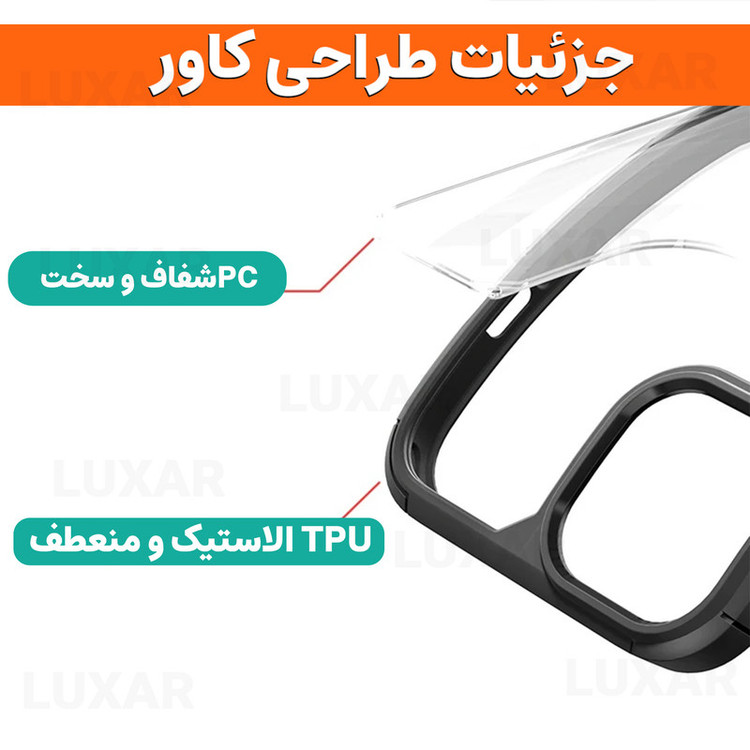 کاور لوکسار مدل redmi13 -Salt مناسب برای گوشی موبایل شیائومی Redmi 13 4G / Poco M6 4G / Redmi 13X 4G