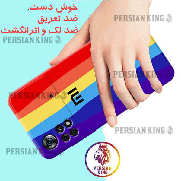 کاور پرشین کینگ مدل RED-HAFT 21 مناسب برای گوشی موبایل شیائومی Redmi Note 11 5G / Poco M4 Pro 5G / Redmi Note 11T