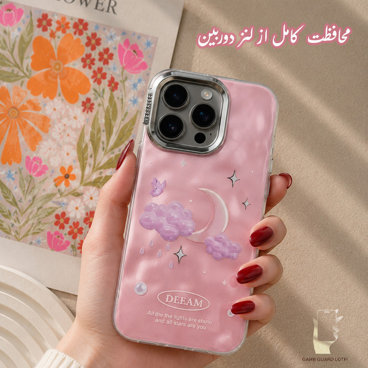 کاور قاب گارد مدل SCOMOON مناسب برای گوشی موبایل اپل iPhone 13