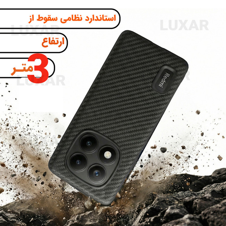 کاور لوکسار مدل not14pro _Carbon Line مناسب برای گوشی موبایل شیائومی Note 14 Pro 4G