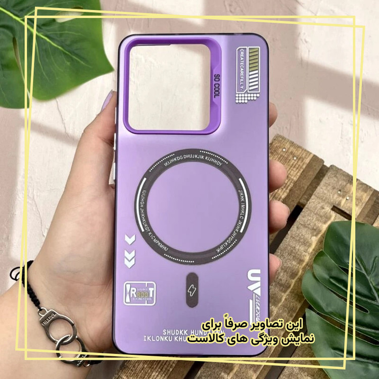 کاور قاب ایران مدل NEWCOOL مناسب برای گوشی موبایل شیائومی Redmi Note 8