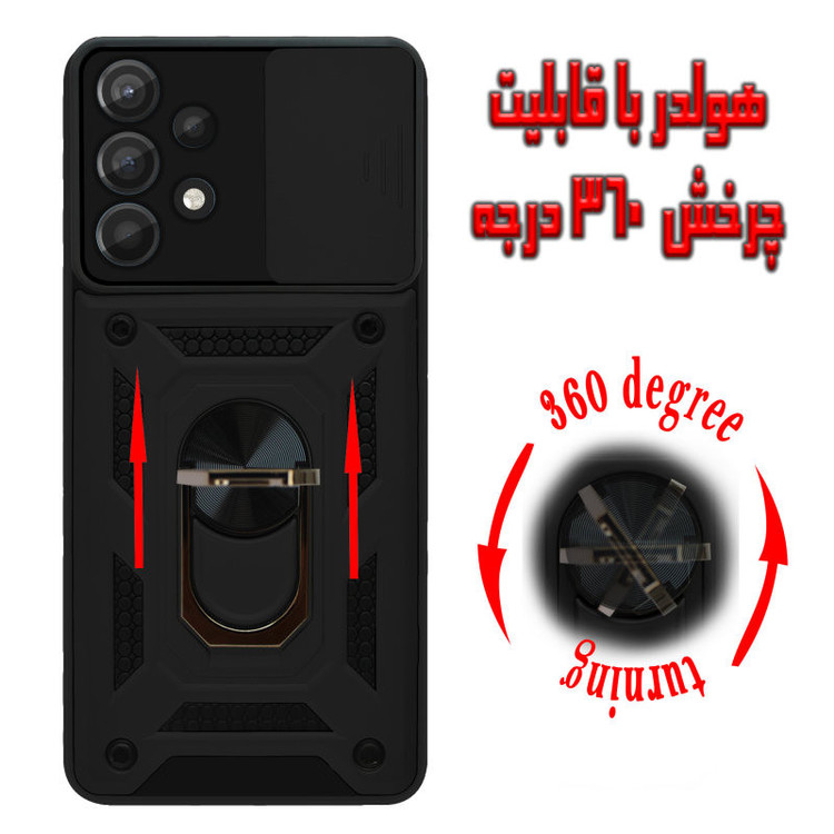 کاور گاردتک مدل Dcamp2 مناسب برای گوشی موبایل سامسونگ Galaxy A52s / A52 5G / A52
