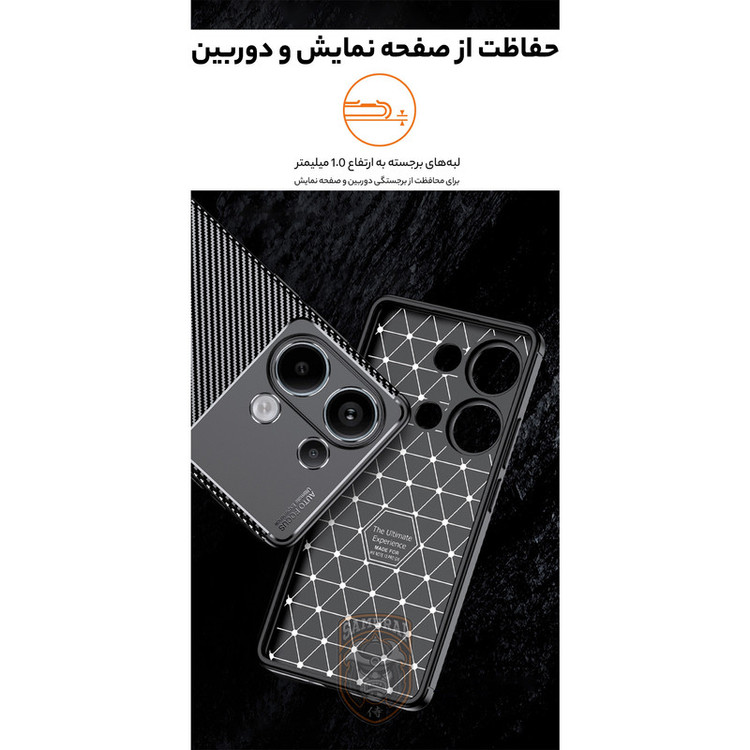 کاور سامورایی مدل AF مناسب برای گوشی موبایل شیائومی Redmi Note 13 Pro 4G / Poco M6 Pro 4G
