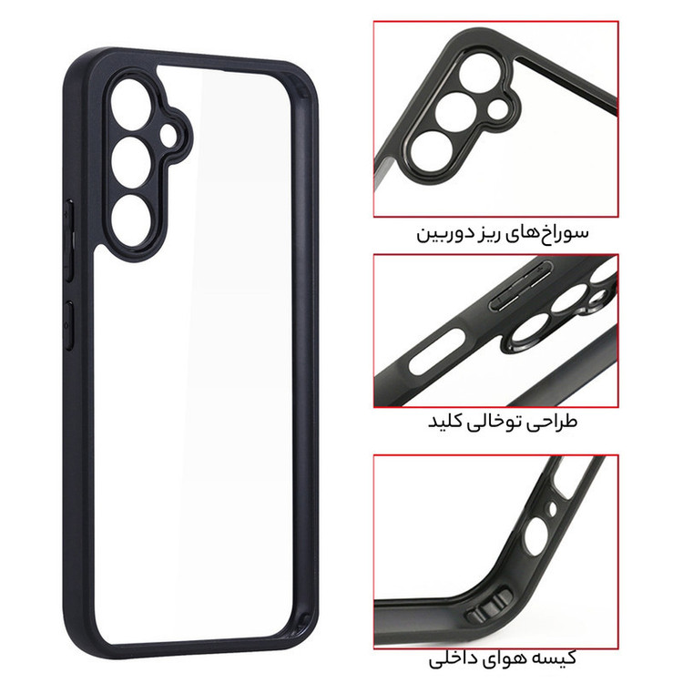 کاور سامورایی مدل Aimo مناسب برای گوشی موبایل سامسونگ Galaxy A54 5G