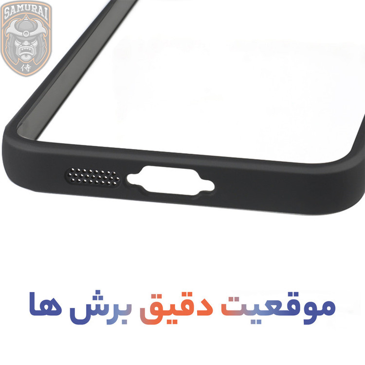 کاور سامورایی مدل Aimo مناسب برای گوشی موبایل سامسونگ Galaxy A36 / Galaxy A36 5G