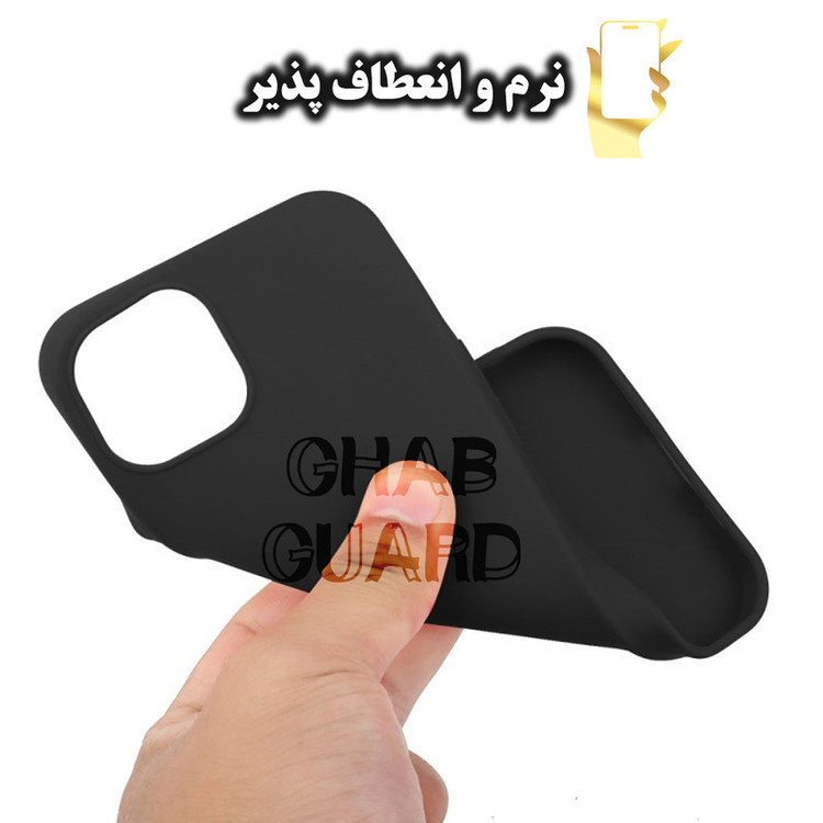 کاور قاب گارد مدل SILCBIGH مناسب برای گوشی موبایل اپل iPhone 6 / iPhone 6s