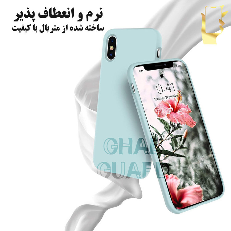 کاور قاب گارد مدل SILCBIGH مناسب برای گوشی موبایل اپل iPhone 6 / iPhone 6s