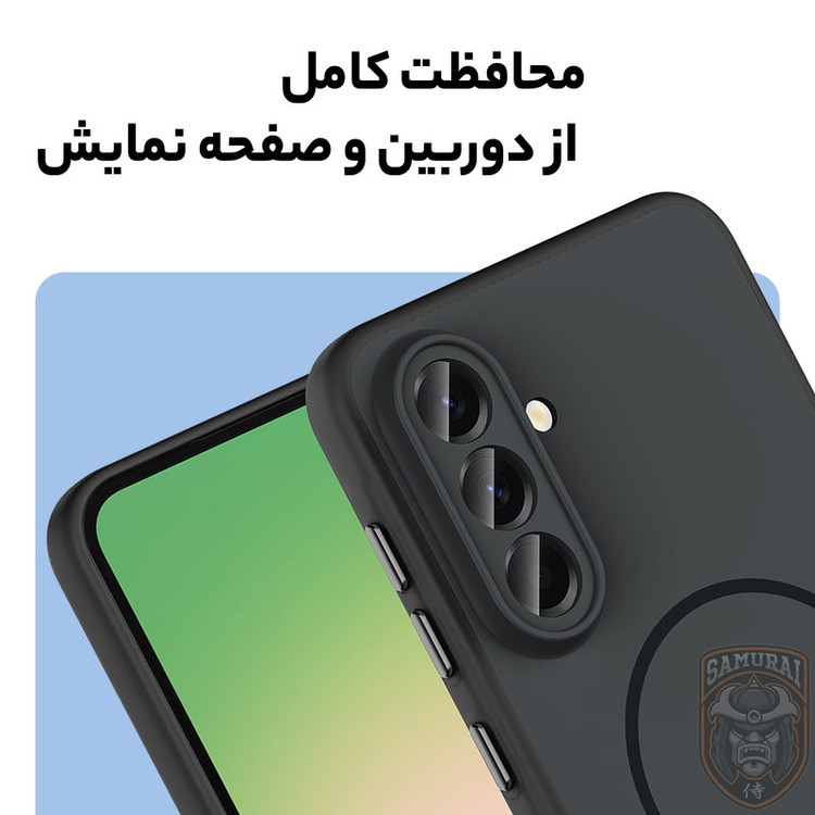 کاور سامورایی مدل Lawa مناسب برای گوشی موبایل سامسونگ Galaxy A57 5G