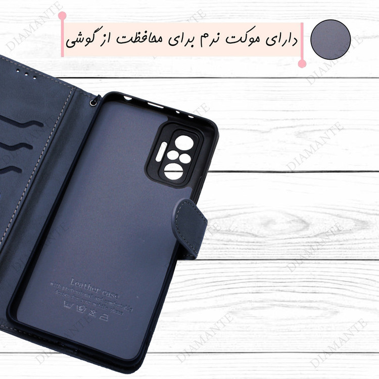 کیف کلاسوری دیامانته مدل Chanta Rd مناسب برای گوشی موبایل سامسونگ Galaxy A17 به همراه بندآویز