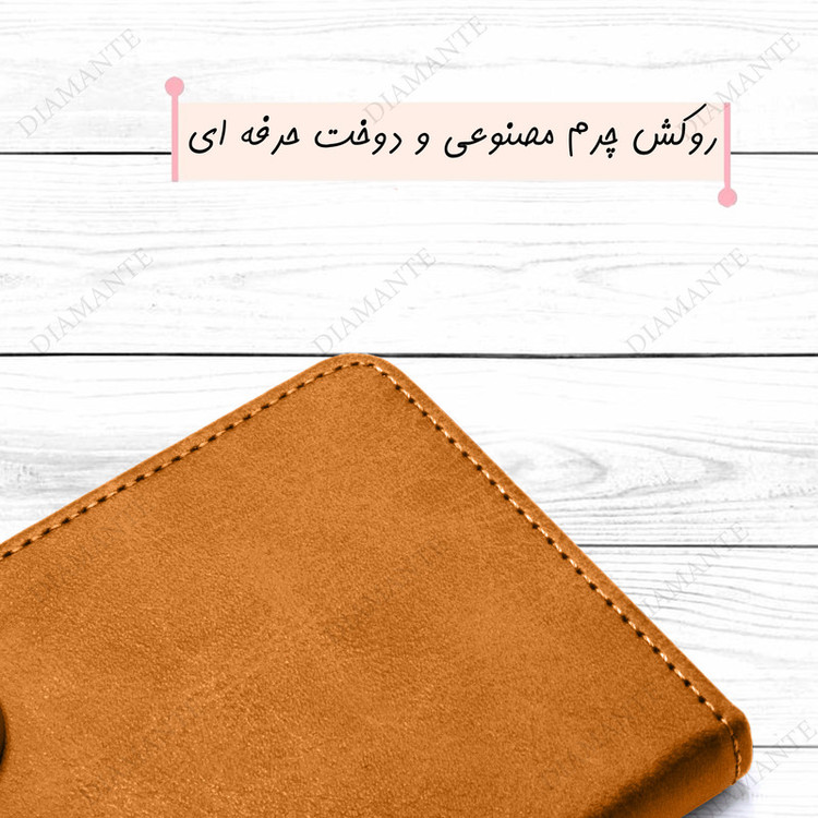 کیف کلاسوری دیامانته مدل Chanta Rd مناسب برای گوشی موبایل سامسونگ Galaxy A17 به همراه بندآویز