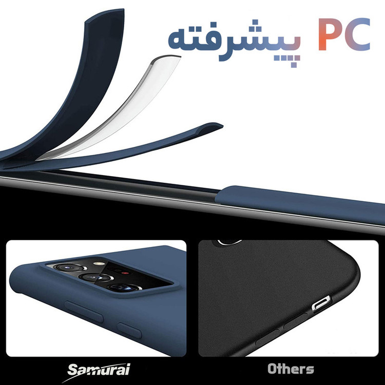 کاور سامورایی مدل YCADEN مناسب برای گوشی موبایل سامسونگ Galaxy S25 FE