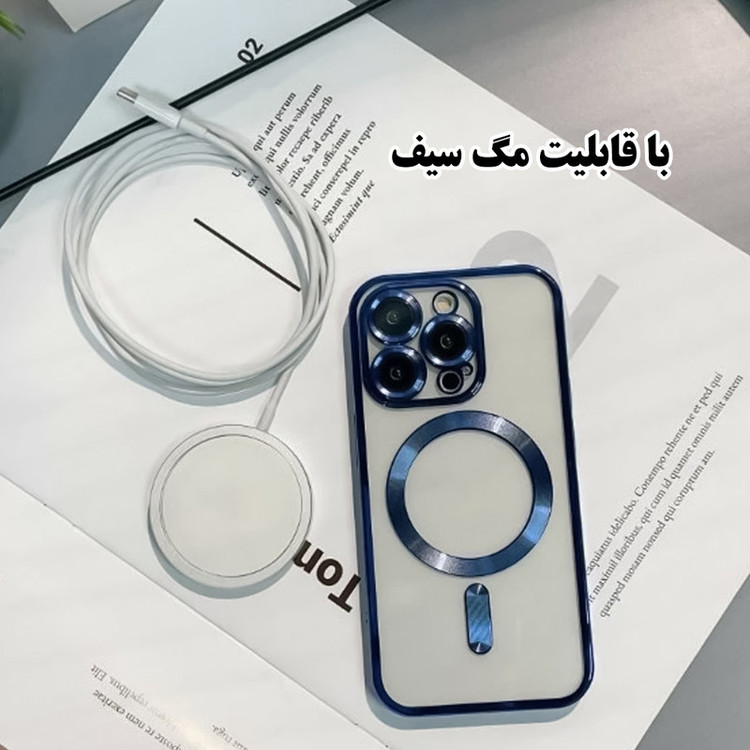 کاور قاب گارد مدل MAGSAFFO مناسب برای گوشی موبایل اپل iPhone 13