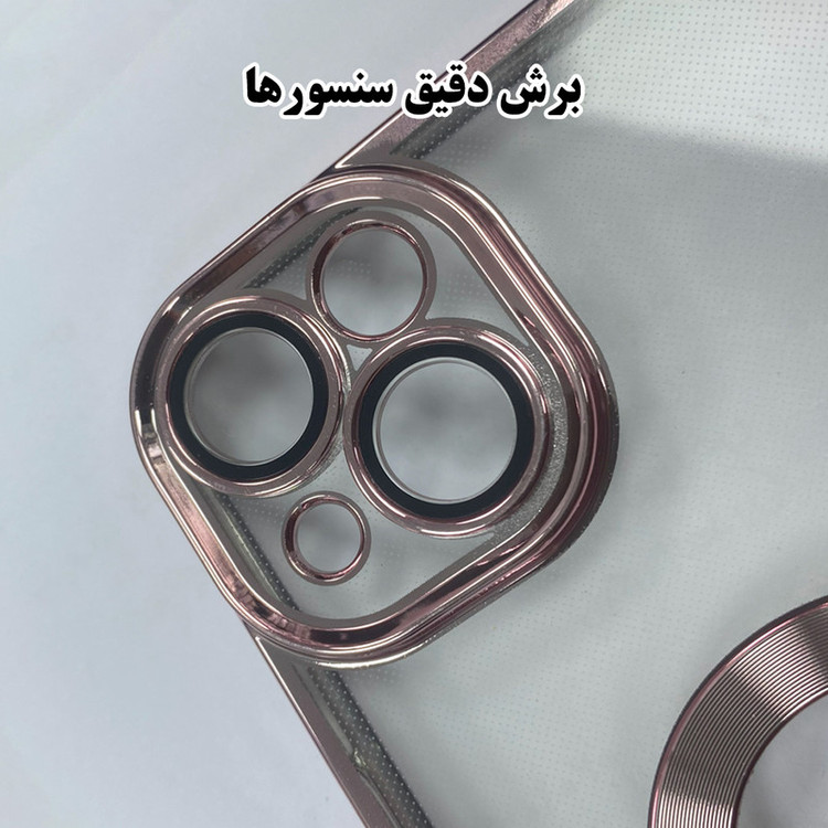 کاور قاب گارد مدل MAGSAFFO مناسب برای گوشی موبایل اپل iPhone 13