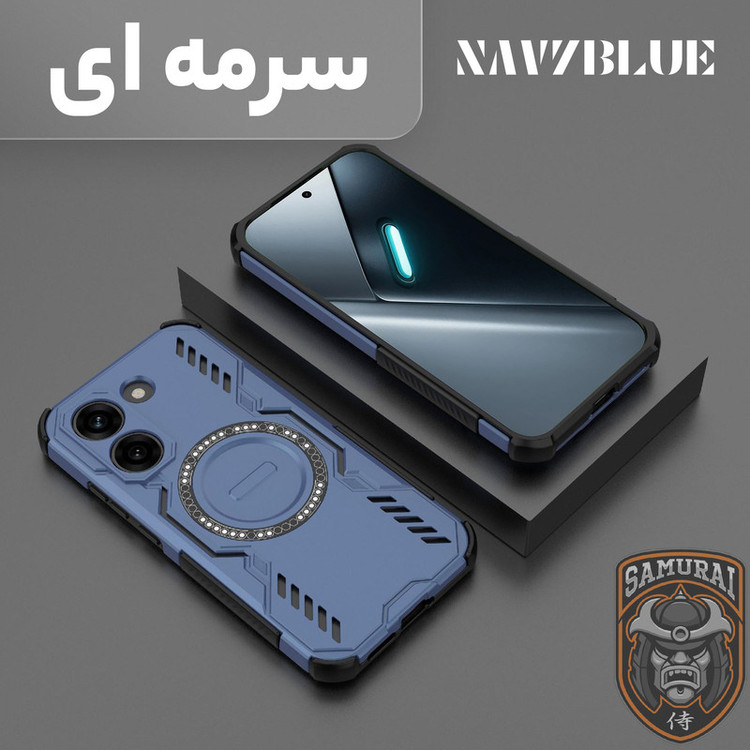 کاور سامورایی مدل Hunter مناسب برای گوشی موبایل شیائومی Poco X8 Pro