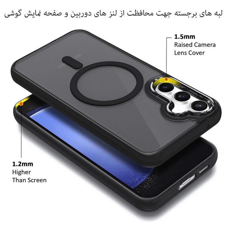 کاور کیس قاب مدل Magsafe3_A17/A26 مناسب برای گوشی موبایل سامسونگ Galaxy A26 / A17