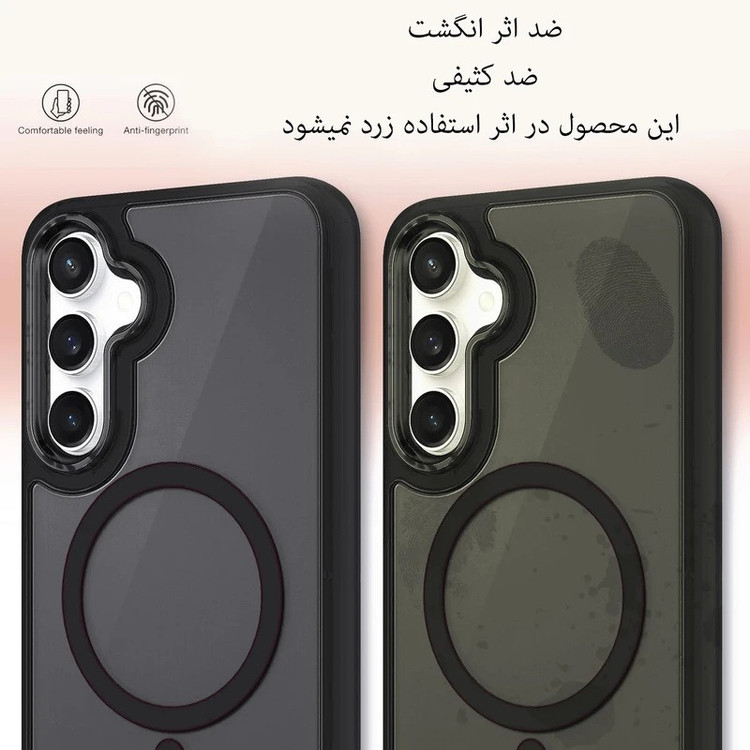 کاور کیس قاب مدل Magsafe3_A17/A26 مناسب برای گوشی موبایل سامسونگ Galaxy A26 / A17