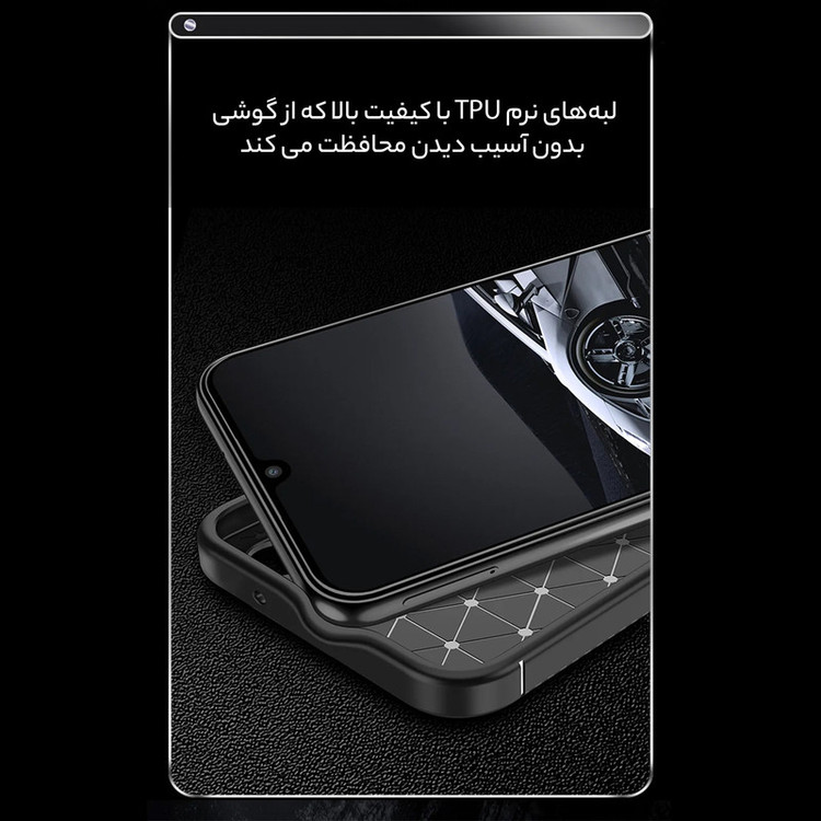 کاور سامورایی مدل AF مناسب برای گوشی موبایل سامسونگ Galaxy A57 5G