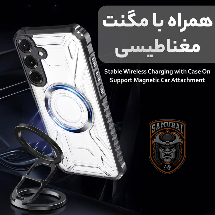 کاور سامورایی مدل Shocksafe مناسب برای گوشی موبایل سامسونگ Galaxy S25 FE